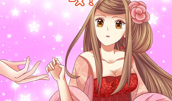 第56话 我怎么舍得？(1/2)-第56话