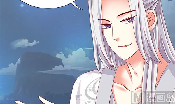 第56话 我怎么舍得？(1/2)-第56话