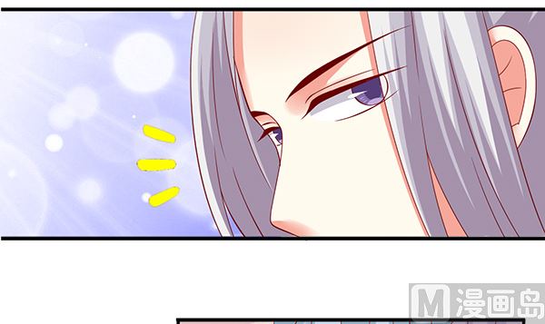 第58话 依依？(1/2)-第58话