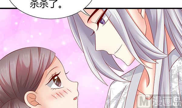 第58话 依依？(1/2)-第58话