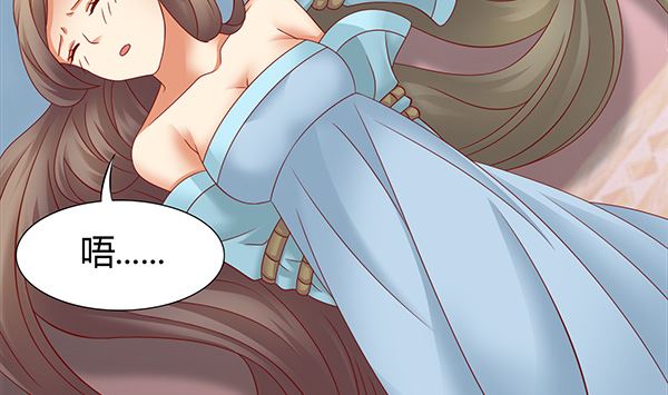 第58话 依依？(1/2)-第58话