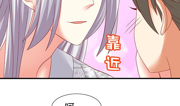 第58话 依依？(1/2)-第58话