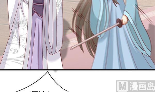 第58话 依依？(1/2)-第58话
