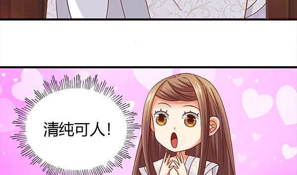 第60话 少女杀手(1/2)-第60话