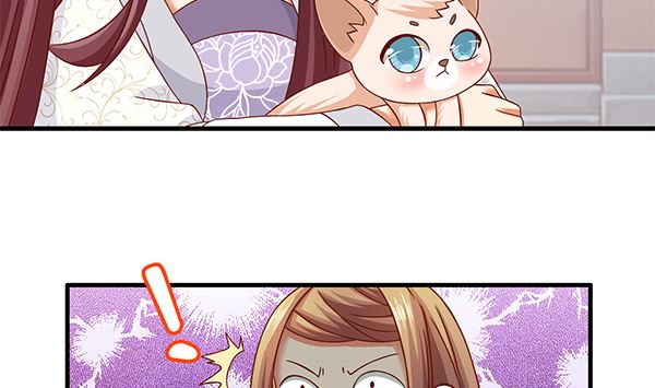 第60话 少女杀手(1/2)-第60话