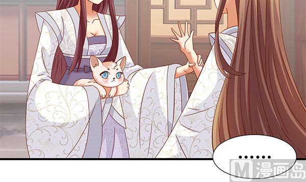 第60话 少女杀手(1/2)-第60话