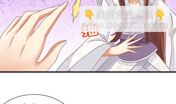第60话 少女杀手(1/2)-第60话