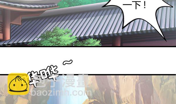 第60话 少女杀手(1/2)-第60话