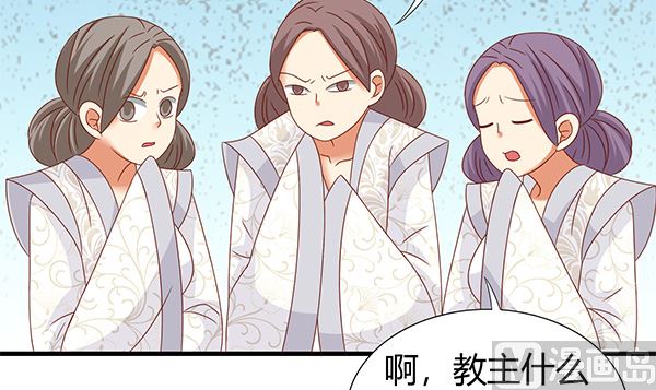 第60话 少女杀手(1/2)-第60话