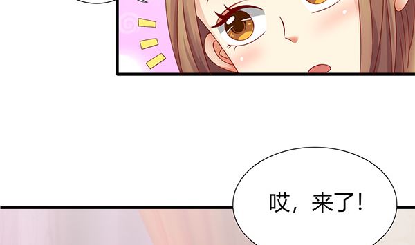 第60话 少女杀手(1/2)-第60话