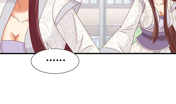 第60话 少女杀手(1/2)-第60话