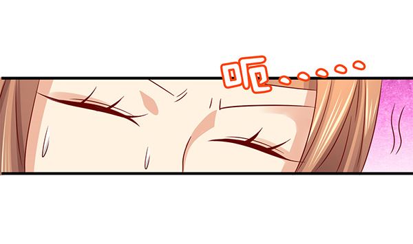 第62话 要死了,要死了(1/2)-第62话