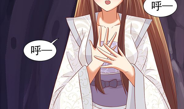 第62话 要死了,要死了(1/2)-第62话