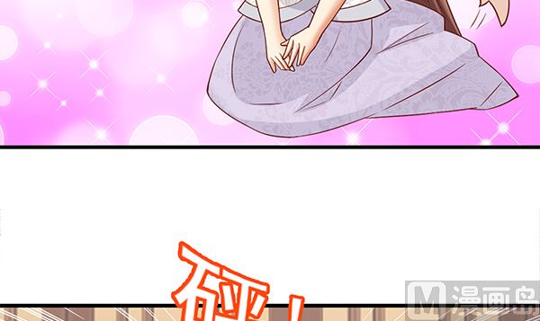 第64话 作死肿么办？(1/2)-第64话