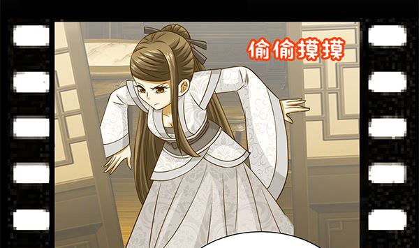 第64话 作死肿么办？(1/2)-第64话
