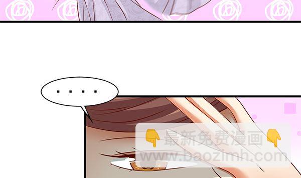 第64话 作死肿么办？(1/2)-第64话