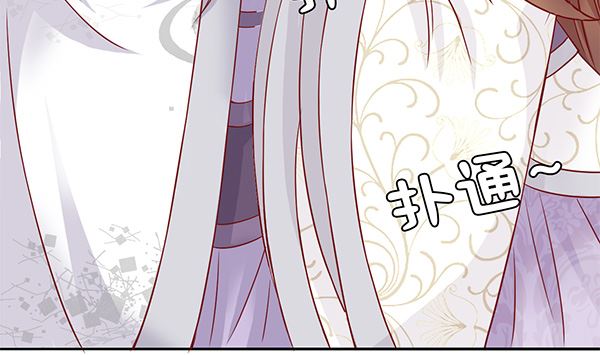 第66话 我真是忍不住(1/2)-第66话