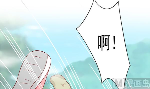 第68话 温泉澡(1/2)-第68话