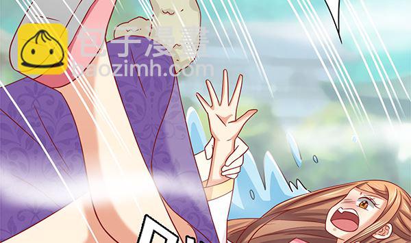 第68话 温泉澡(1/2)-第68话