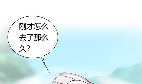 第68话 温泉澡(1/2)-第68话