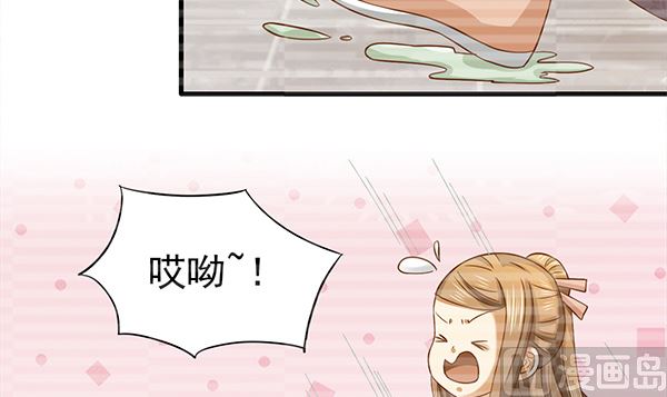 第68话 温泉澡(1/2)-第68话