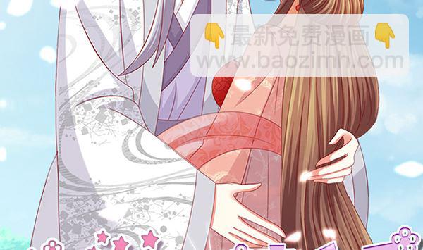 第70话 到底怎么回事(1/2)-第70话