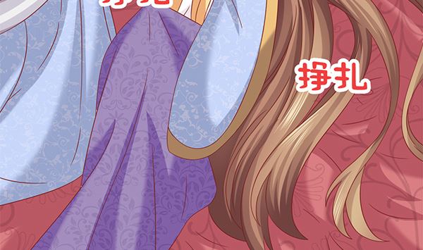 第70话 到底怎么回事(1/2)-第70话