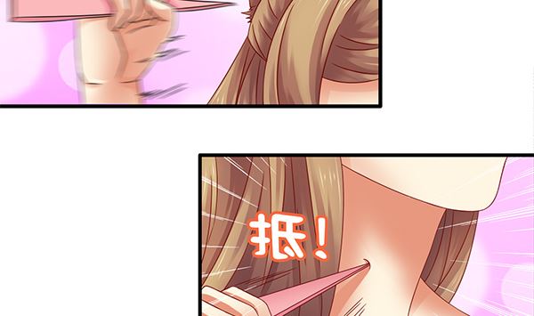 第70话 到底怎么回事(1/2)-第70话
