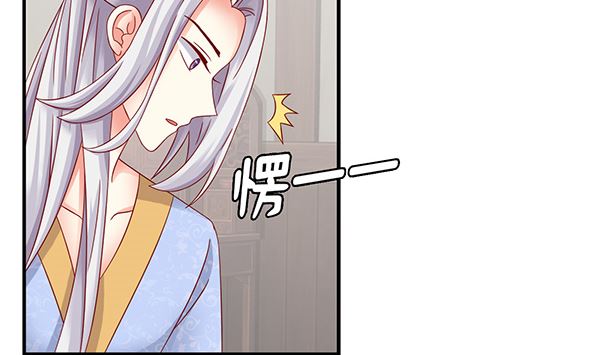 第70话 到底怎么回事(1/2)-第70话