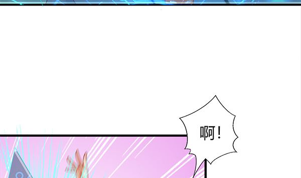 第72话 妖术？(1/2)-第72话