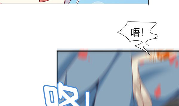 第72话 妖术？(1/2)-第72话
