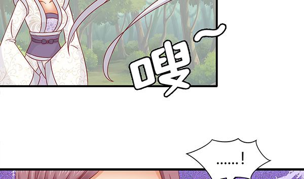 第72话 妖术？(1/2)-第72话