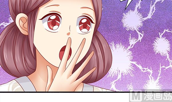 第72话 妖术？(1/2)-第72话