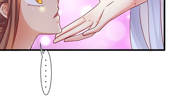 第76话 吃醋了吗？(1/2)-第76话
