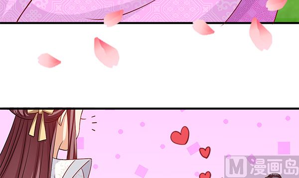 第76话 吃醋了吗？(1/2)-第76话