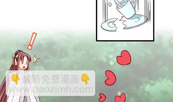 第76话 吃醋了吗？(1/2)-第76话