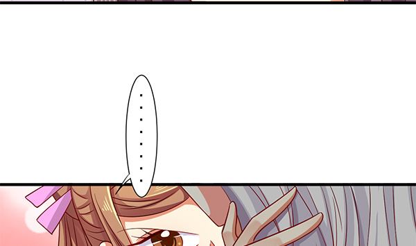 第76话 吃醋了吗？(1/2)-第76话