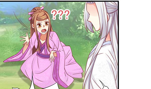第76话 吃醋了吗？(1/2)-第76话