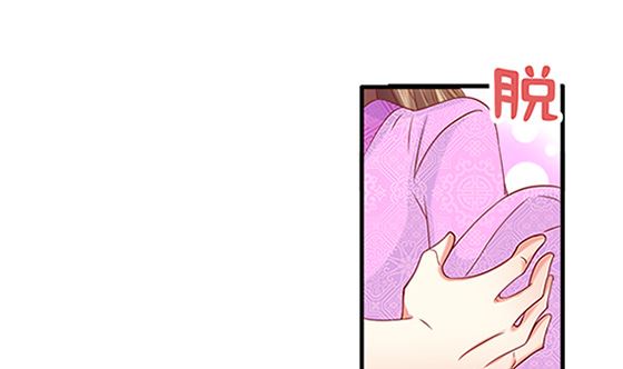 第78话 以身相许(1/2)-第78话