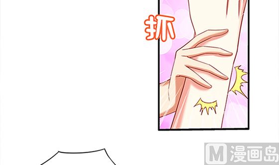 第78话 以身相许(1/2)-第78话