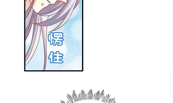 第78话 以身相许(1/2)-第78话