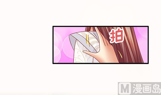 第80话 师兄？(1/2)-第80话