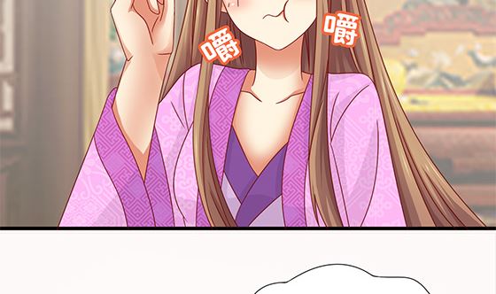 第80话 师兄？(1/2)-第80话