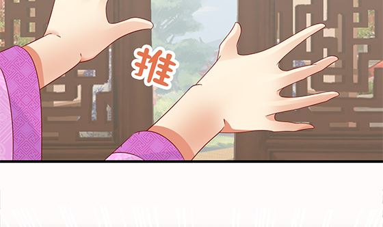 第80话 师兄？(1/2)-第80话