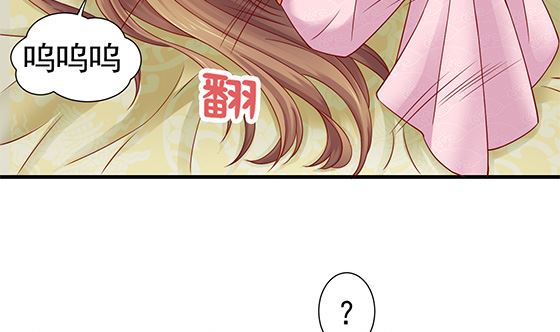 第82话 献身(1/2)-第82话