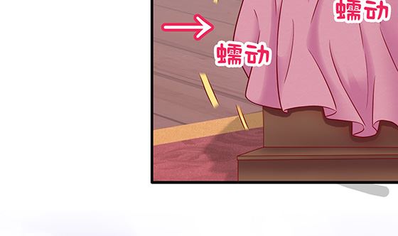 第82话 献身(1/2)-第82话