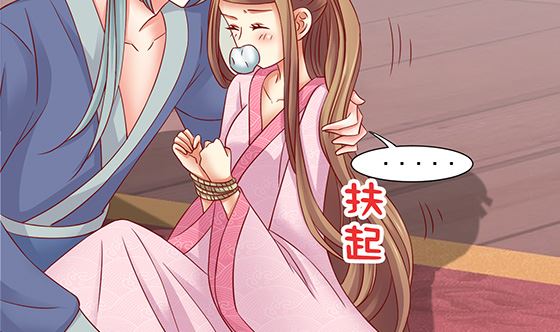 第82话 献身(1/2)-第82话