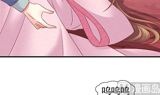 第82话 献身(1/2)-第82话