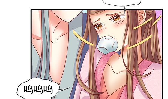 第82话 献身(1/2)-第82话
