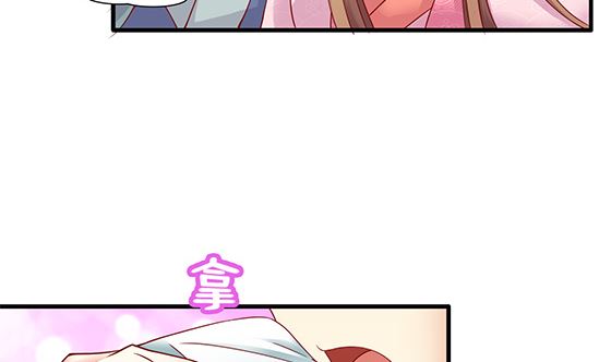 第82话 献身(1/2)-第82话